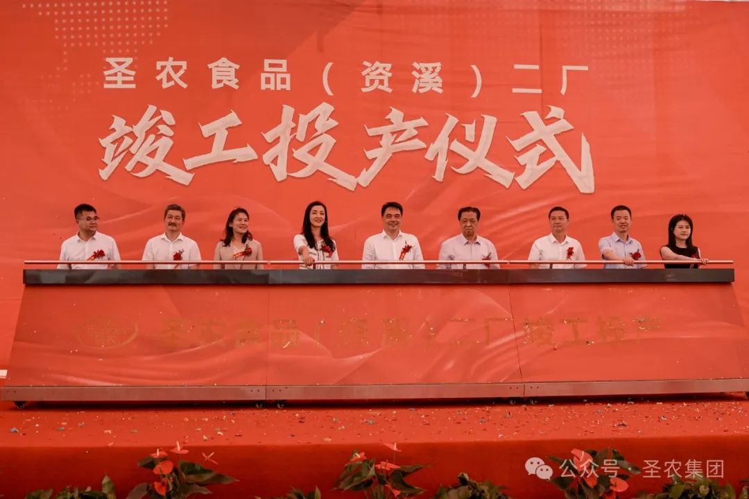 2121非凡·(中国游)体育官方网站