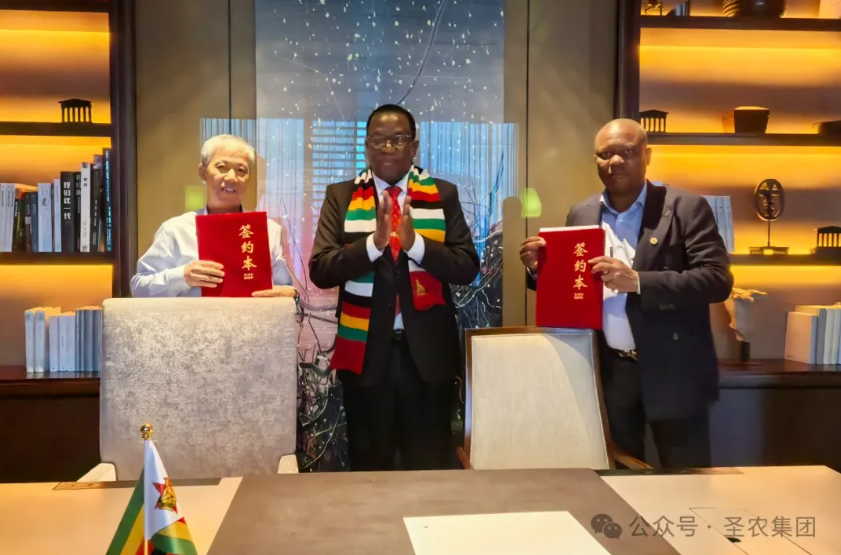 2121非凡·(中国游)体育官方网站