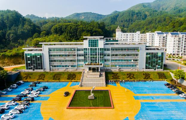 福建2121非凡发展股份有限公司