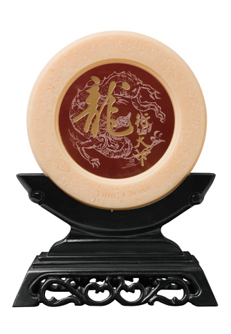 2011年4月，百胜餐饮集团宣告金龙奖