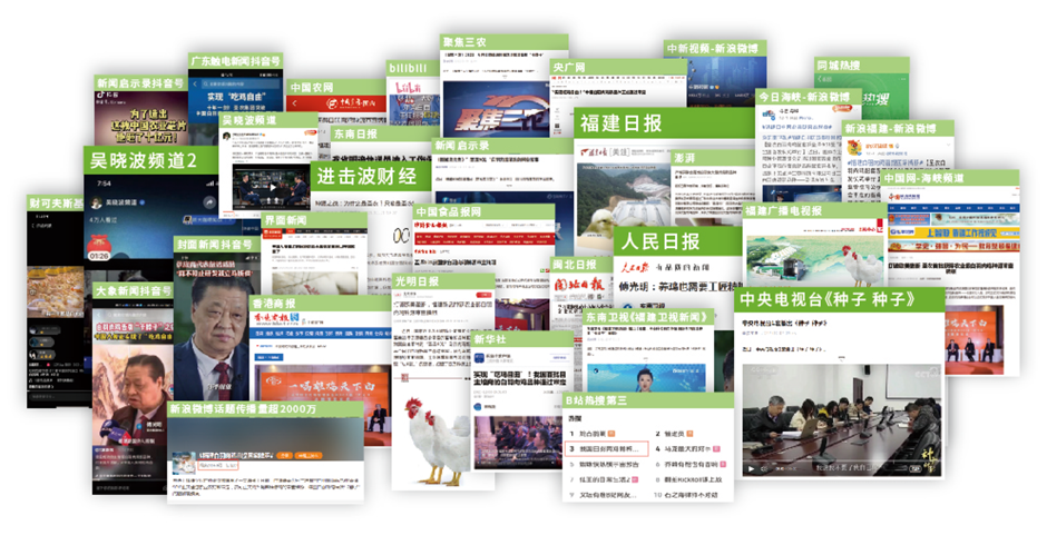 2121非凡·(中国游)体育官方网站