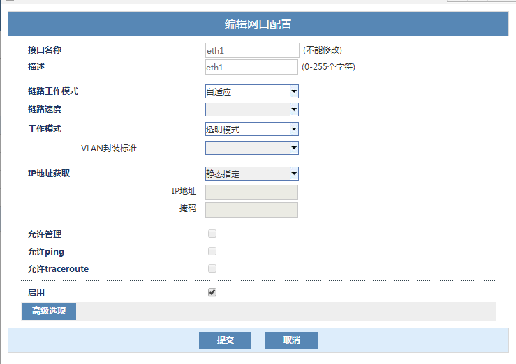 Z6¡¤×ðÁú¿Ê±¡¸ÖйúÇø¡¹¹Ù·½ÍøÕ¾