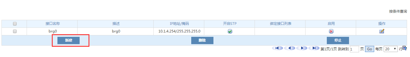 Z6¡¤×ðÁú¿Ê±¡¸ÖйúÇø¡¹¹Ù·½ÍøÕ¾