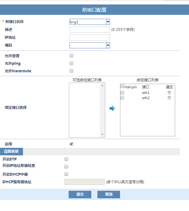 Z6¡¤×ðÁú¿Ê±¡¸ÖйúÇø¡¹¹Ù·½ÍøÕ¾