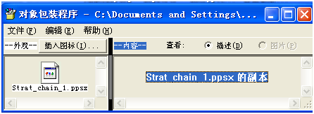 Z6��������ʱ���й������ٷ���վ