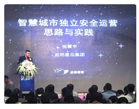 Z6��������ʱ���й������ٷ���վ