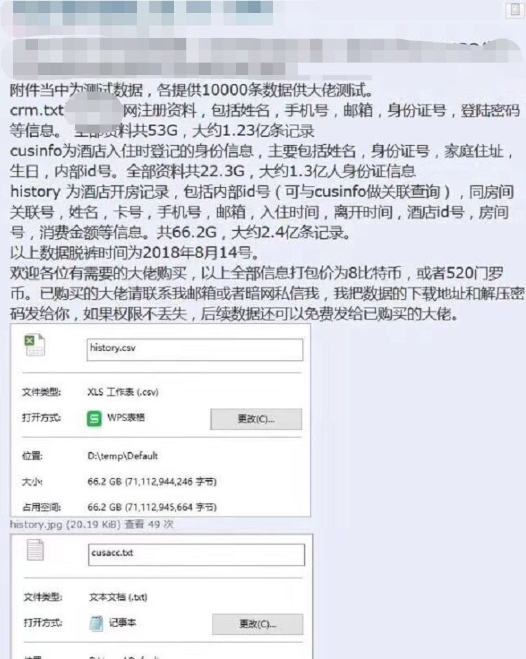 Z6��������ʱ���й������ٷ���վ