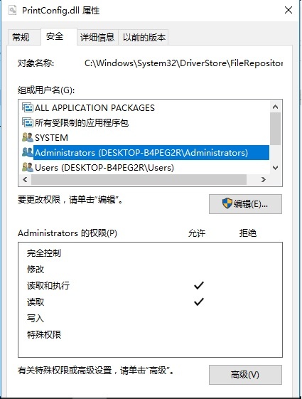 Z6��������ʱ���й������ٷ���վ