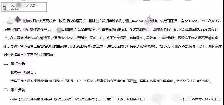 Z6��������ʱ���й������ٷ���վ