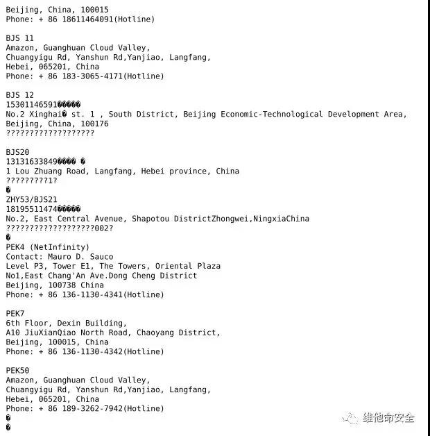 Z6��������ʱ���й������ٷ���վ