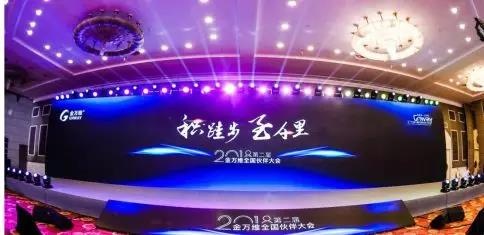 Z6��������ʱ���й������ٷ���վ