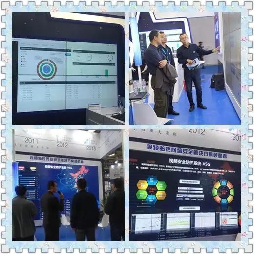 Z6��������ʱ���й������ٷ���վ