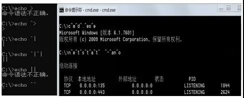 Z6��������ʱ���й������ٷ���վ