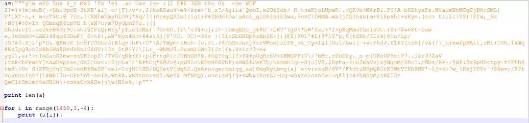 Z6��������ʱ���й������ٷ���վ