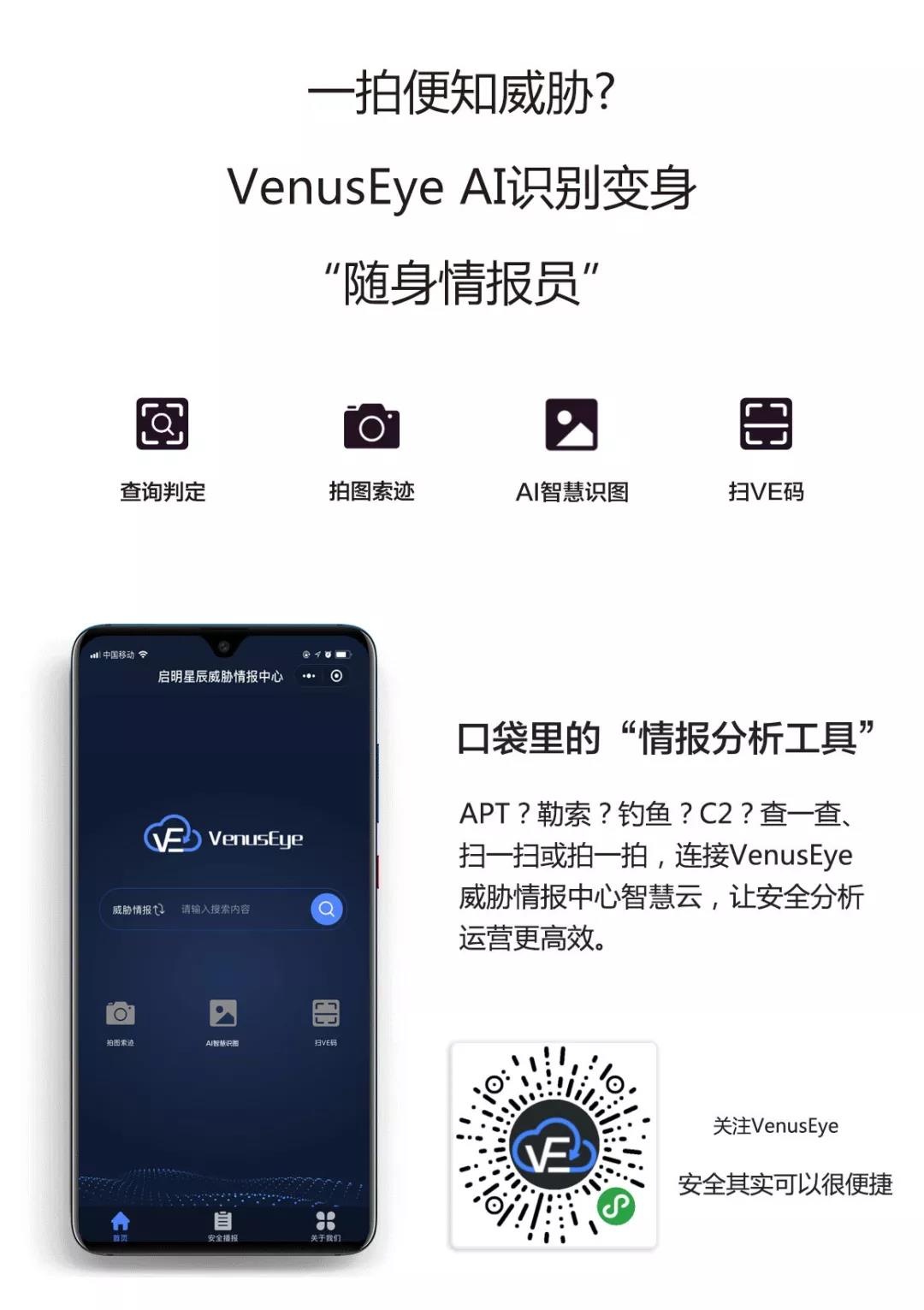 Z6��������ʱ���й������ٷ���վ