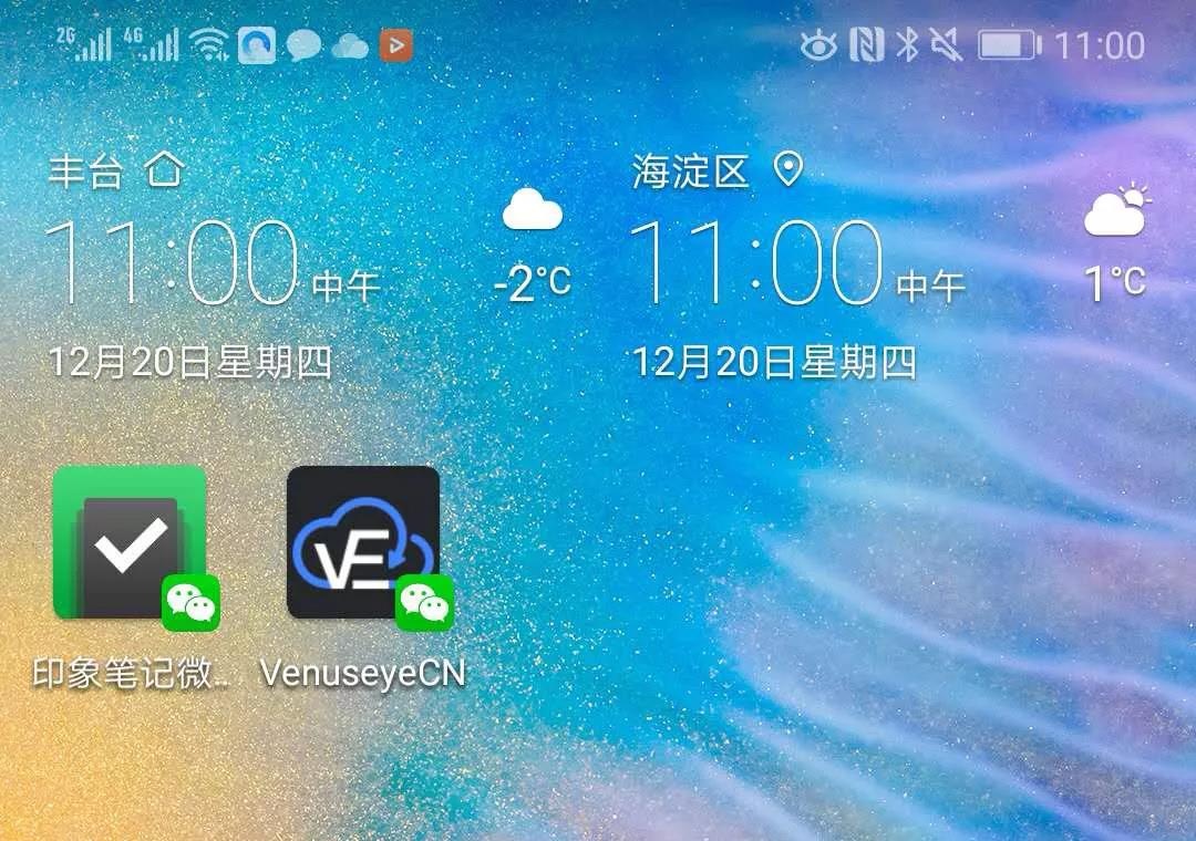 Z6��������ʱ���й������ٷ���վ