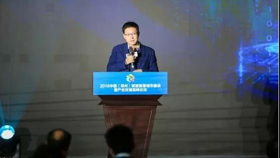 Z6��������ʱ���й������ٷ���վ