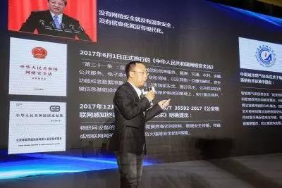 Z6��������ʱ���й������ٷ���վ