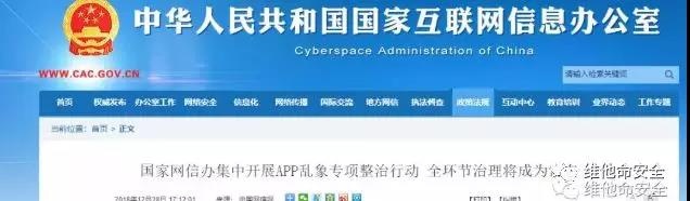 Z6��������ʱ���й������ٷ���վ