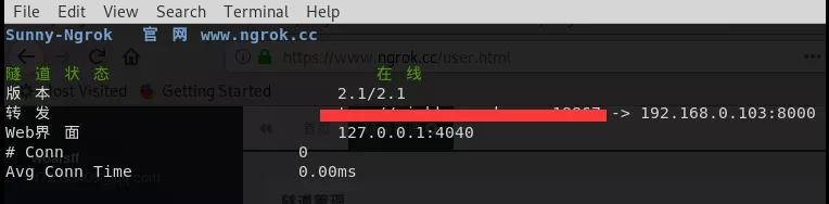 Z6��������ʱ���й������ٷ���վ