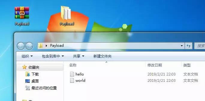 Z6��������ʱ���й������ٷ���վ