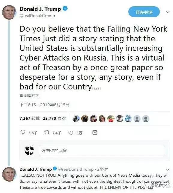 Z6��������ʱ���й������ٷ���վ