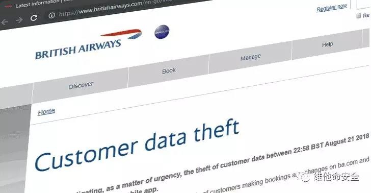 Z6��������ʱ���й������ٷ���վ