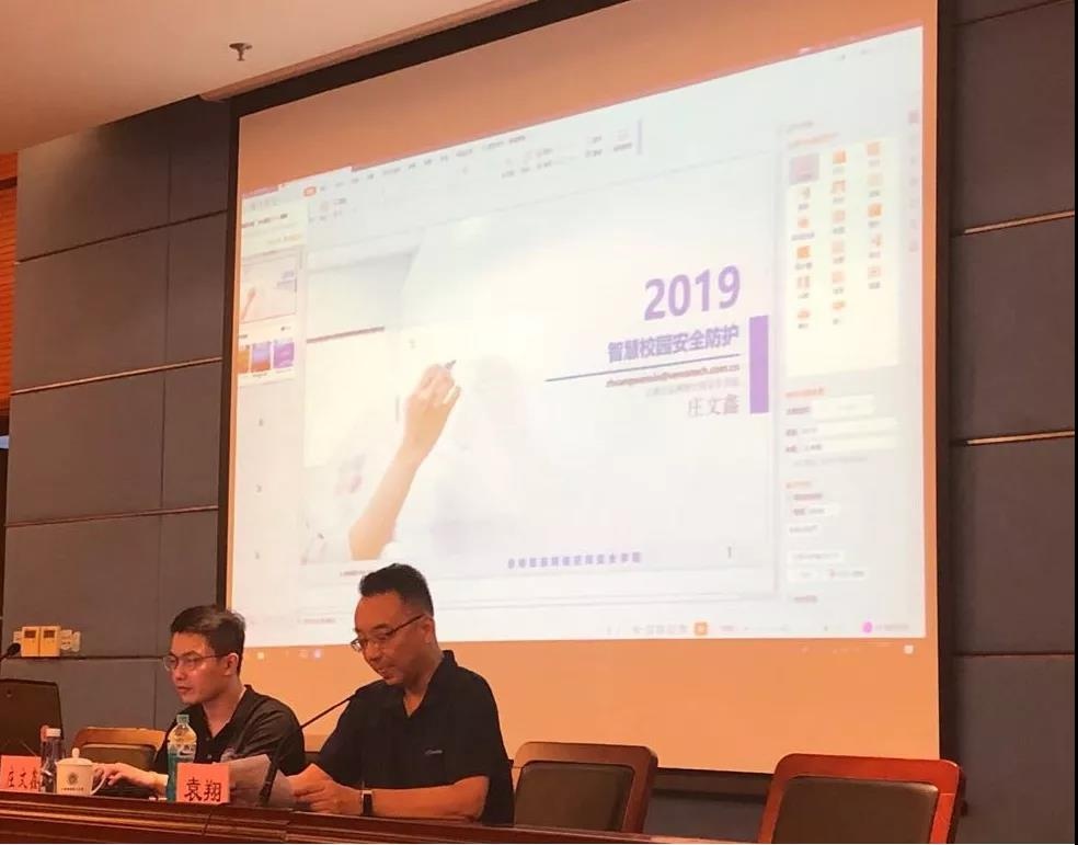 Z6��������ʱ���й������ٷ���վ