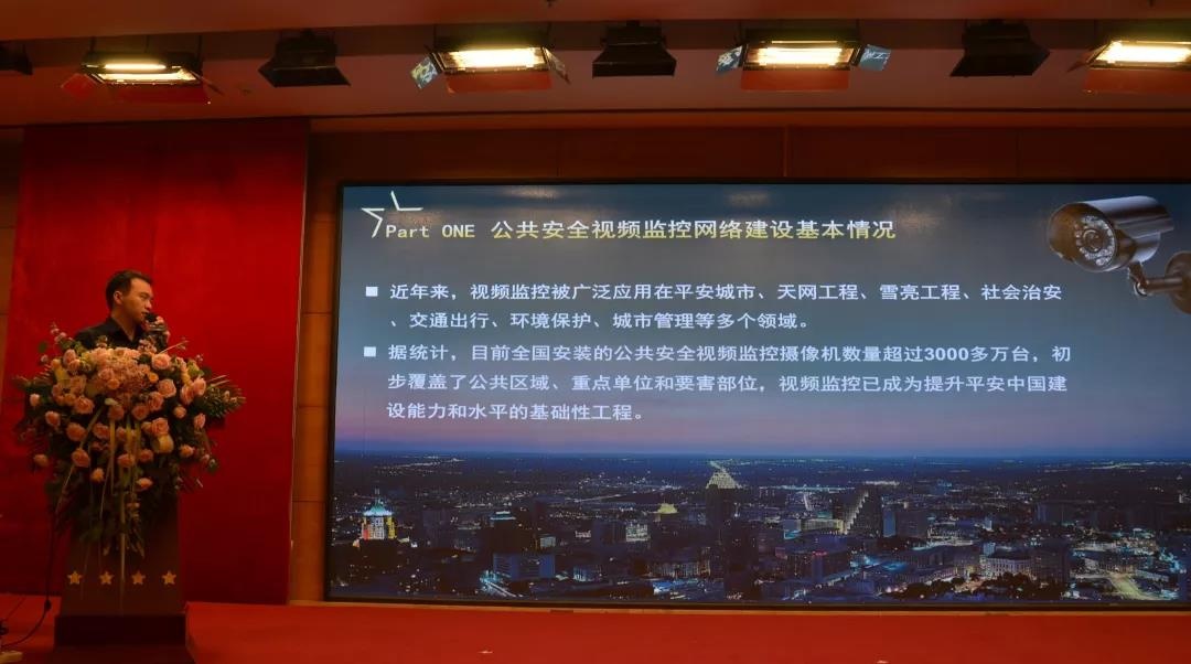 Z6��������ʱ���й������ٷ���վ