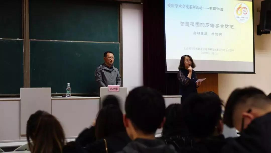 Z6��������ʱ���й������ٷ���վ