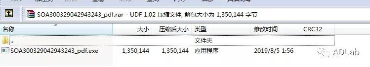 Z6��������ʱ���й������ٷ���վ