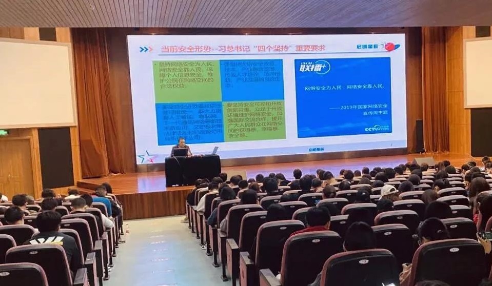 Z6��������ʱ���й������ٷ���վ