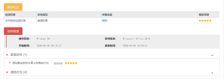 Z6��������ʱ���й������ٷ���վ