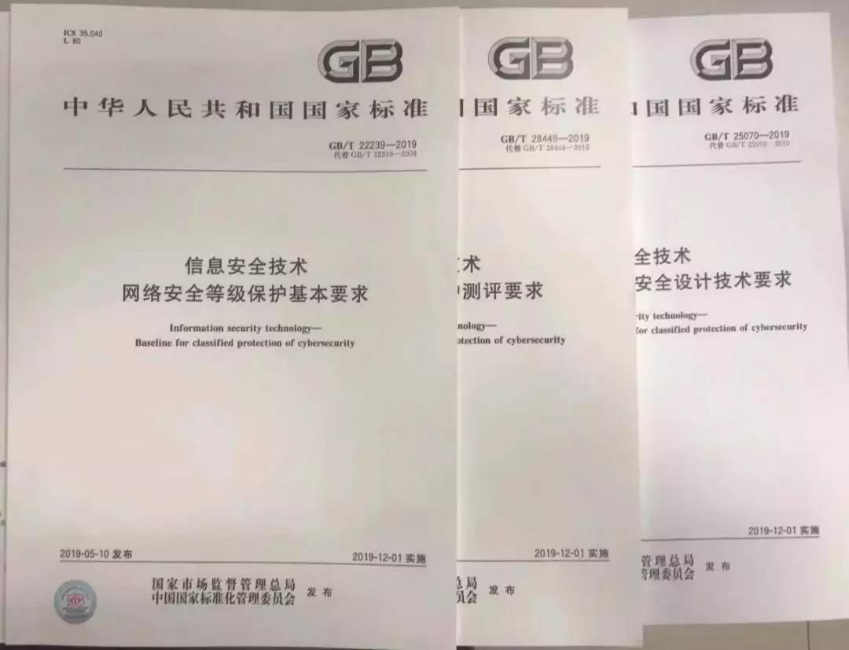 Z6��������ʱ���й������ٷ���վ