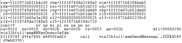 Z6��������ʱ���й������ٷ���վ