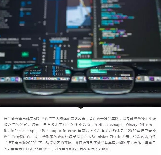 Z6��������ʱ���й������ٷ���վ