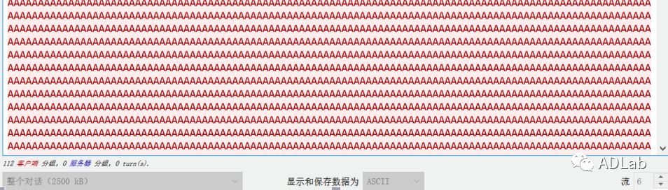 Z6��������ʱ���й������ٷ���վ