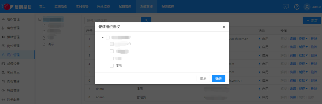 Z6��������ʱ���й������ٷ���վ