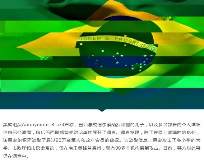 Z6��������ʱ���й������ٷ���վ