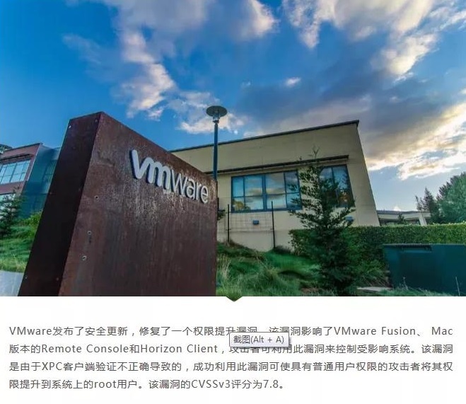 Z6��������ʱ���й������ٷ���վ