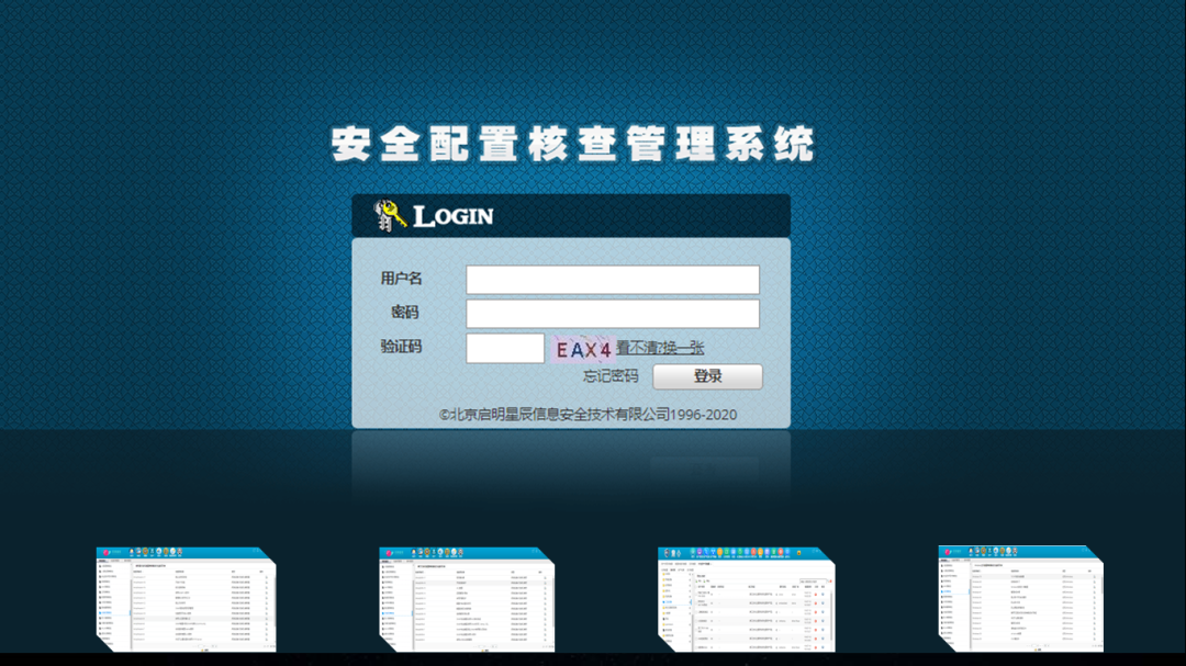 Z6��������ʱ���й������ٷ���վ