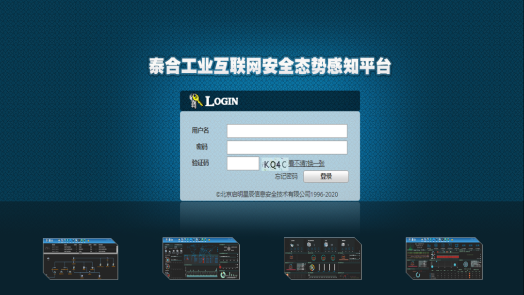 Z6��������ʱ���й������ٷ���վ